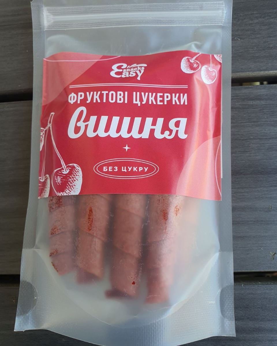 Вишнева пастила -- натуральна пастила без цукру
